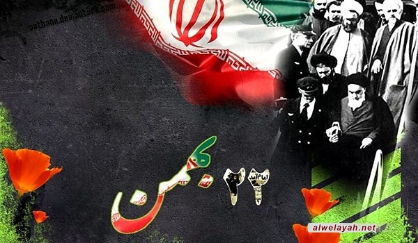 في ذكرى الثورة الإيرانية.. العبرة في النتائج