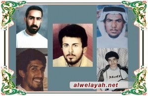 الذكرى السنوية لاستشهاد كوكبة من شهداء الحجاز على يد النظام السعودي