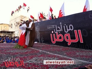 الشيخ علي سلمان: لا عودة إلى ما قبل 14 فبراير 2011
