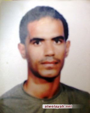استشهاد الشاب البحريني جعفر حسن يوسف