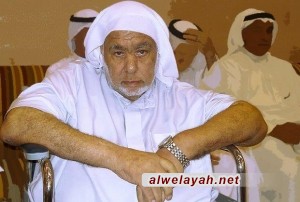 استشهاد المواطن البحريني الحاج جعفر لطف الله البالغ من العمر أربعة وسبعين عاما 