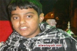 استشهاد الشاب البحريني هاشم سعيد مع بداية احتجاجات اللحظة الحاسمة