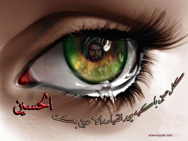 استحباب البكاء على الإمام الحسين (ع)