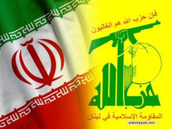 حزب الله لبنان: الثورة الاسلامية نقلت ايران من صف الاستعمار الى جانب المقاومة