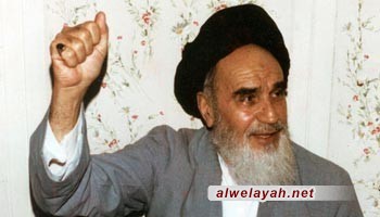 الروح الحسينية الثورية في حركة الإمام الخميني