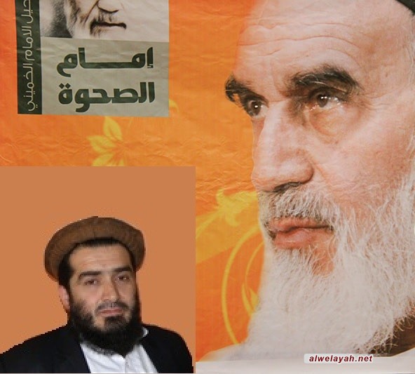 شخصية أفغانية: الإمام الخميني هو القائد المعنوي لجهاد أفغانستان