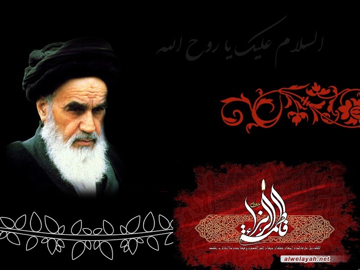 إيران تتشح بمظاهر الحزن في ذكرى استشهاد فاطمة الزهراء (ع) وذكرى رحيل الإمام