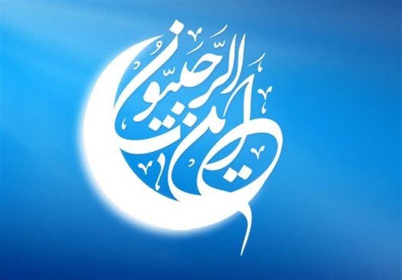 الإمام الخامنئي (دام ظله): شهر رجب، شهر التصفية النفسيّة والروحيّة