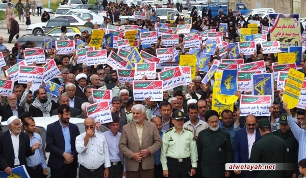 تظاهرات حاشدة في إيران رفضا لقرار ترامب ضد حرس الثورة