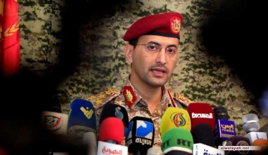 العميد سريع: القوات المسلحة اليمنية تستهدف سفينة صهيونية ومدمرة أميركية في البحر الأحمر