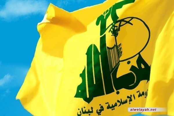 بيان حزب الله: ما على الصهاينة إلا أن يبقوا في انتظار العقاب على جرائمهم
