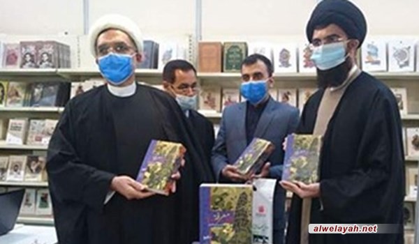 عرض كتاب لقائد الثورة الإسلامية باللغة العربية في معرض بغداد الدولي للكتاب