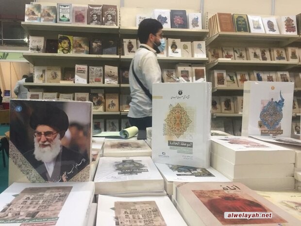 في معرض بغداد الدولي؛ إزاحة الستار عن مجموعة أعمال قائد الثورة الإسلامية باللغة العربية
