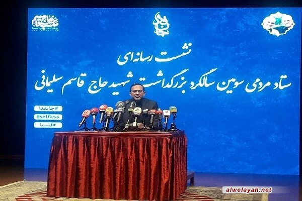 طهران تُحيي الذكرى السنوية الثالثة لاستشهاد الحاج قاسم سليماني في 3 يناير