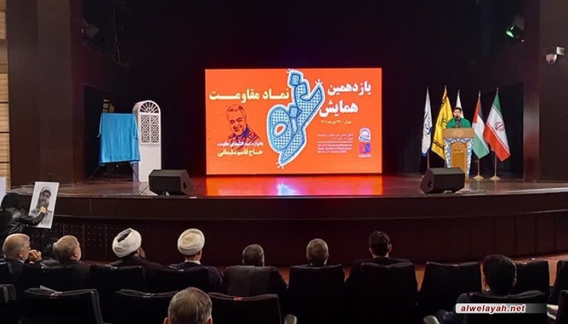 طهران تحتضن مؤتمر 'غزة رمز المقاومة والصحوة'