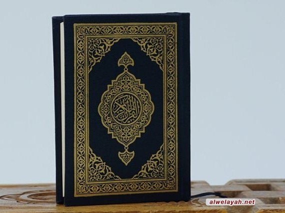 القرآن يرشدُ عقولنا