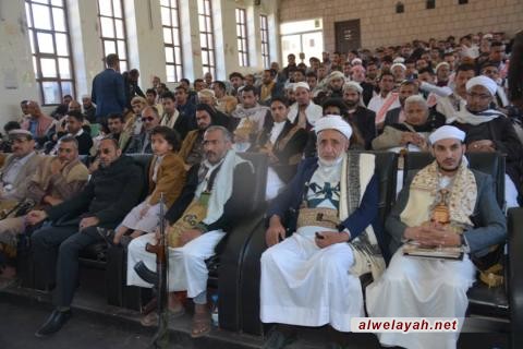 رابطة علماء اليمن: يعتز بحزب الله كل عربي حر وكل مسلم غيور على دينه