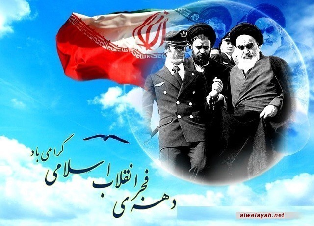 في رحاب ذكرى انتصار الثورة الإسلامية؛ مع الإمام من مطار باريس إلى طهران