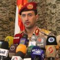 العميد سريع: القوات المسلحة اليمنية تكشف عن زورق مُسيّر جديد