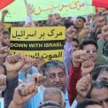 أهالي محافظة خوزستان ينظمون مسيرات حاشدة دعما للشعب الفلسطيني المظلوم