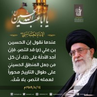 شهادات الأئمة 