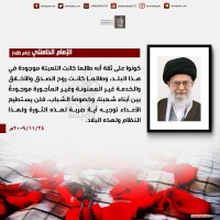 الجهاد والشهادة