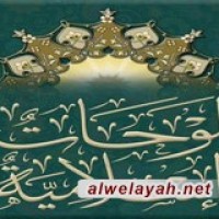 لوحات اسلامية متنوعة
