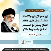 صور متفرقة