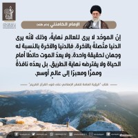 صور متفرقة