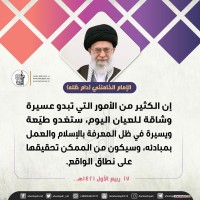 صور متفرقة