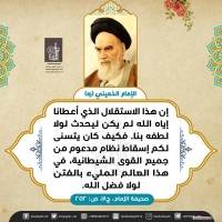 صور متفرقة