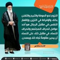 صور متفرقة