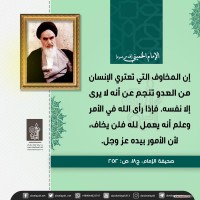 صور متفرقة