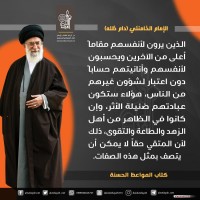صور متفرقة