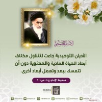 صور متفرقة