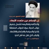 صور متفرقة
