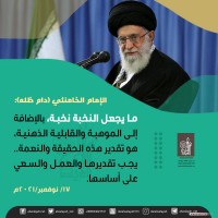 صور متفرقة