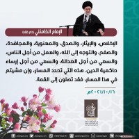 صور متفرقة