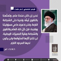 صور متفرقة
