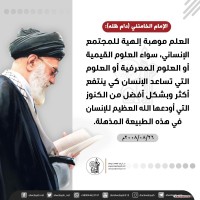 صور متفرقة