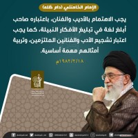 صور متفرقة