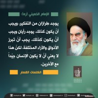 صور متفرقة