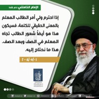 صور متفرقة