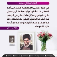 صور متفرقة