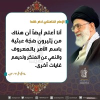 صور متفرقة