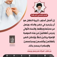 صور متفرقة