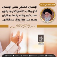 صور متفرقة