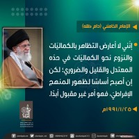صور متفرقة