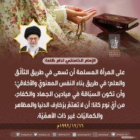 صور متفرقة