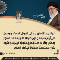 صور متفرقة